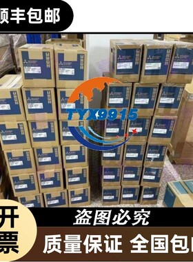 HC-UFS23K-S1 43B 73K 72 UFS152 UFS202 502B UF43BK UF
