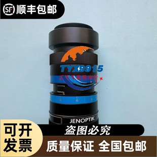 台达变频器VFD007EL43w，功率750W ，三相380