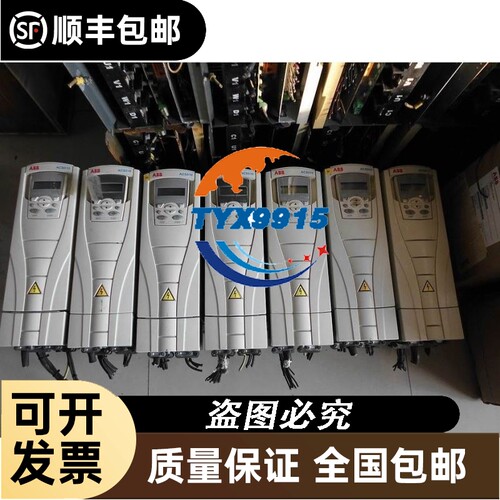 ACS510-01-012A-4 ABB变频器 实拍价
