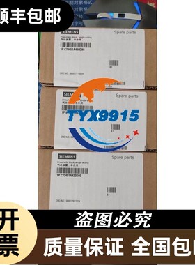 C73451-A430-D80 定位器专用单作用压电阀价