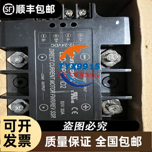 YULAND宇田信达工业液晶显示器yt-121ag-m301