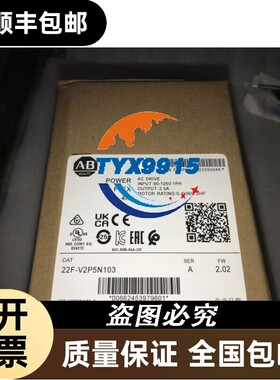 ab变频器22f-a2p5n103 22f-b2p5n103 22F-V2P5N103