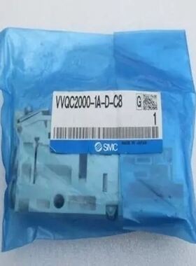 集装板VVQC2000-1A-D-C8 VVQC2000-1A-D-C6