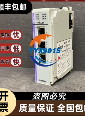 MVI69E-MBS Modbus串行增强 MVI69EMBS价