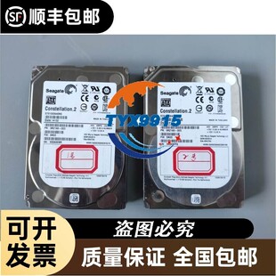希捷 1T 服务器硬盘 ST91000640NS全新拍前请全新原