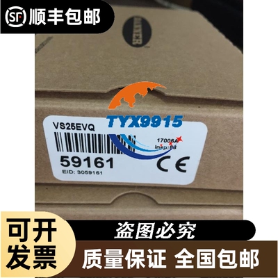 VS25EQ VS25EVQ VS2RN5RQ VS2RP5RQ 邦纳价优BANNER 详询价