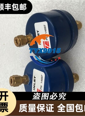 Thermo INLET 14697 臭氧洗涤器实拍价