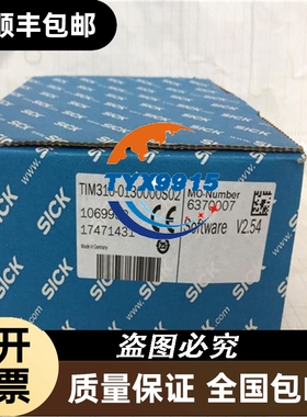 SICK 7900013 IM08-04NPS-ZT1/6025869 IM08-04NPS-ZTK