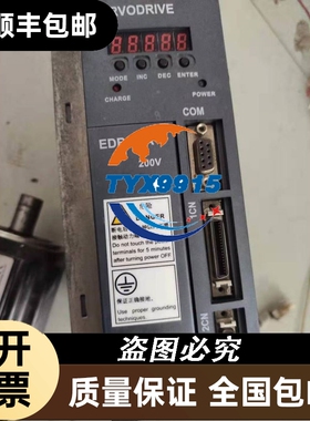 埃斯顿EDB-08APA驱动器 EMJ-08APA22 EDC-08APE 伺服电机价