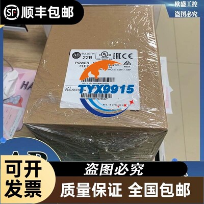 20BC125A0AYNANC1 PowerFlex700变频器55kw正常负载，45kw重