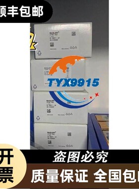 BASLER GIGE接口 工业avA1000-100gm 21325320 10557