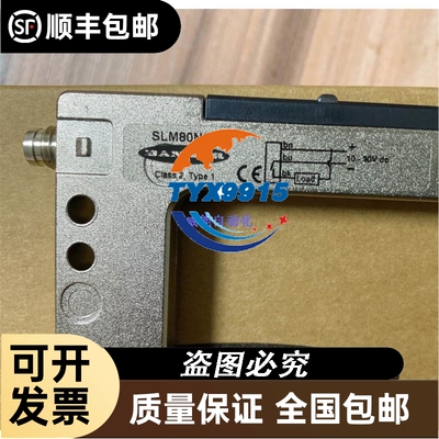 BANNER邦纳SLM80N6Q 金属外壳槽型U型光电传感器槽宽80毫