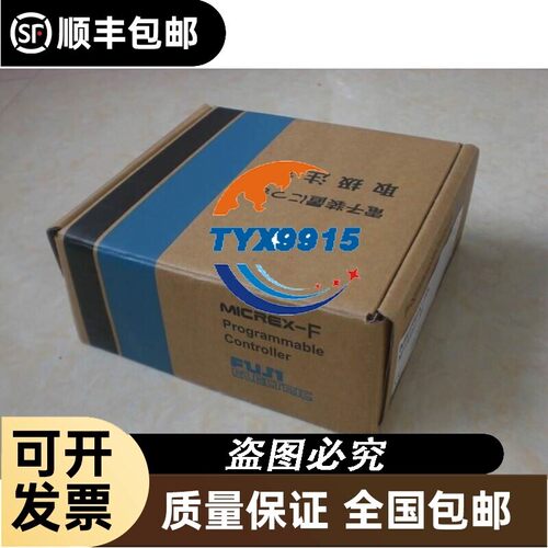 NV1X1604-W NV1P-082 NV1P-042 NV1Y16R-08 FUJI PLC模块