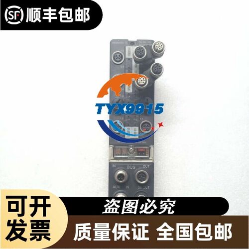 DN GW 16DI 1938570000 SAI-AUM12DNGW 16DI