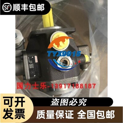 叶片泵R900950955 PV7-2X/20-25RA01MA0-10力士乐