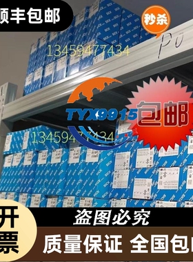 sickKTM-MB31191P/1062203KTM-WN11181P/1062200