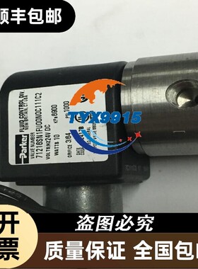 派克PARKER高压电磁阀71216SN1FU00N0C111C2真品DC24V-