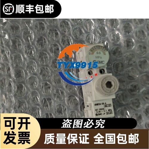 ARM5B-R06-B ARM5SA-06-A ARM5BB-206-A ARM5SB-27-A ARM