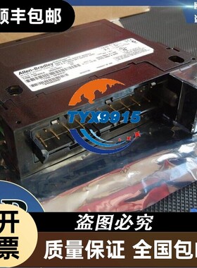 1756-OF8H ControlLogix模拟输出HART电流/电压模块 17560F8H