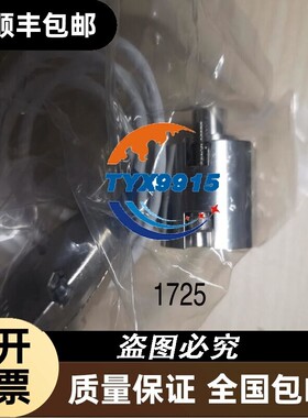 磁悬浮传感器300mm amat radiance使用 P/N:0190-14176