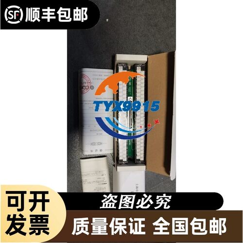 实价 EPD-96 EPD-96A EPD-100A PCB96PS-3P 康泰克 CONTEC