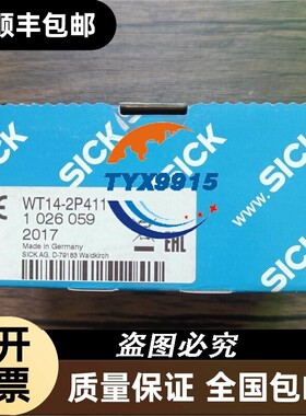 全新 SICK 1026059 WT14-2P411 施克光电开关 销