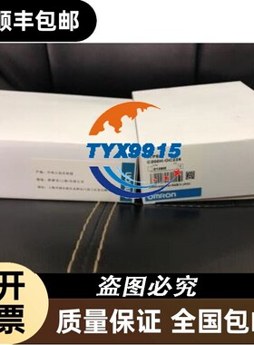 GYS201DC2-T2A-B 电机 质保1年价