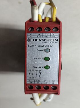 伯恩斯坦Bernstein SCR 4-W22-3.5-D