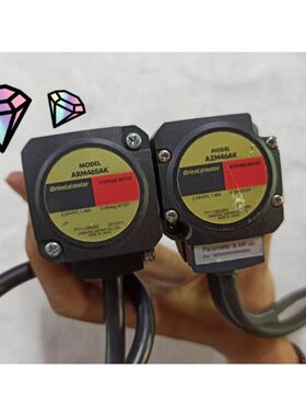 东方步进电机AZM46AK，ARM46SAK，拆机，成色