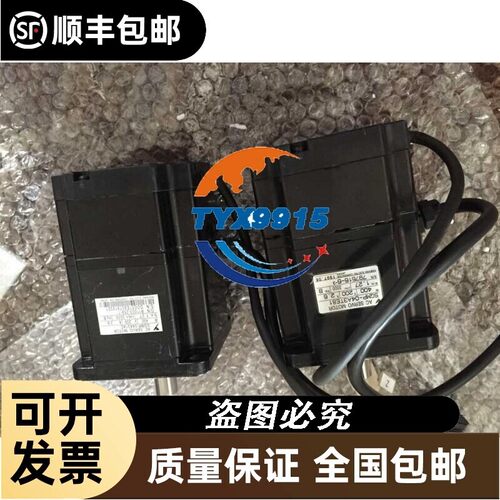 SGMPS-04A2A2E安川编码器SGMPS-08A2A2E价