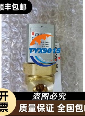 气控阀VXA2140V-01-B VXA2240V-02 VXA2242V-03-1-B 全系