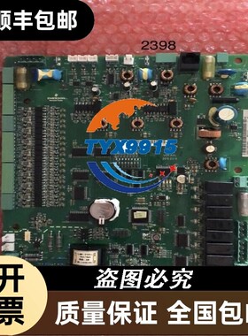 维谛pex11I1 104主板接口板主控板，价