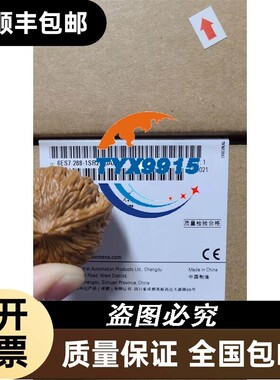 S7-200 CPU 标准型模块6ES7288－1SR20－0AA0全新