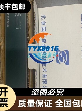 国电智深模块 16 路 DO(24V 有源输出) EDPF-DI032(110V