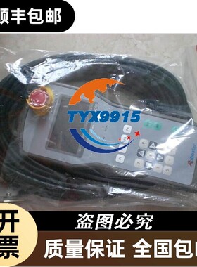 * TPS-9000 RTS-9100T-15-NO-S 8000T ROBOSTAR价