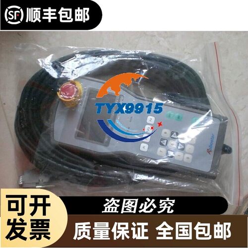 * TPS-9000 RTS-9100T-15-NO-S 8000T ROBOSTAR价