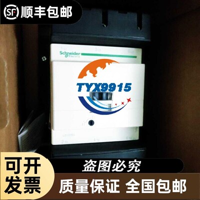LC1D150 LC1D150B7/F7/P7/Q7/R7/U7价