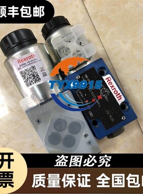 Rexroth力士乐4WE6C62/EG24N9K4订货号R900561272电磁换