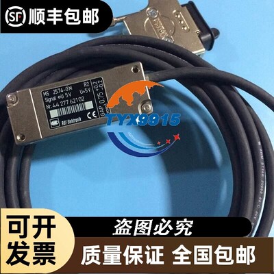 MS25.74-0M光栅尺读头RSF Elektronik编码器MS25.44/MS25.04-