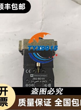 带按钮底座 ZB2BW061 ZB2-BW061 不含泡现