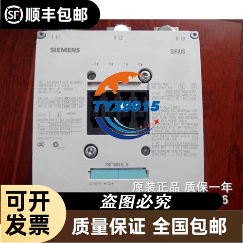 3RT1064-6...6 220V 接触器3RT1064-6AP36价