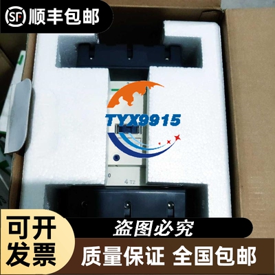 LC1D115 LC1D115M5C 220VAC价