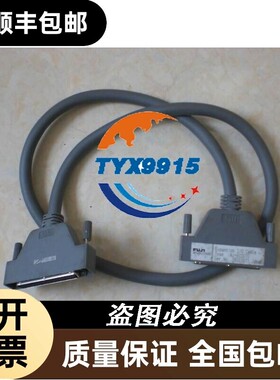 NJ-EC0070 0.7米长 NP8REFSC-324W1 FUJIPLC连接线价