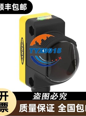 QS30EXSH20Q5 QS30ARXSH20Q5 QS30RRXSH20Q5 BANNER传感器