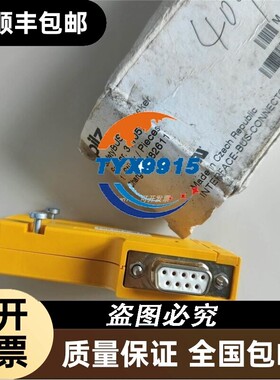 价PILZ/皮尔磁继电器890050 S1WP 9A 110-230VAC/DC UM 0-2