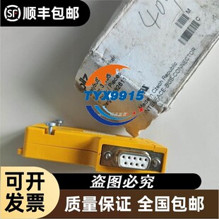 价PILZ/皮尔磁继电器890050 S1WP 9A 110-230VAC/DC UM 0-2