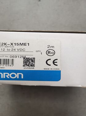 接近开关E2K-X15ME1，，电压12-