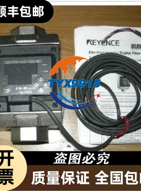 基恩士KEYENCE传感器FD-M10CAY.FD-M10AYP.FD-M50CAT.FD-M50A