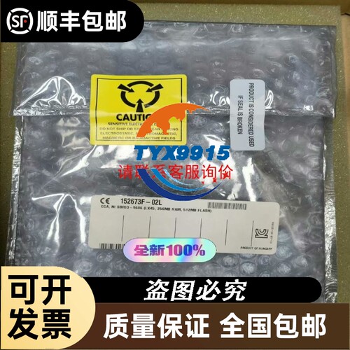 【出】倍福 模块 BK7350 未使用