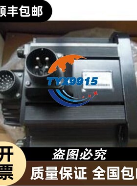SGM-8AAFJ12安川0伺新服电机750W全 包YASK